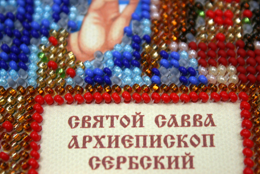 Зображення товару
