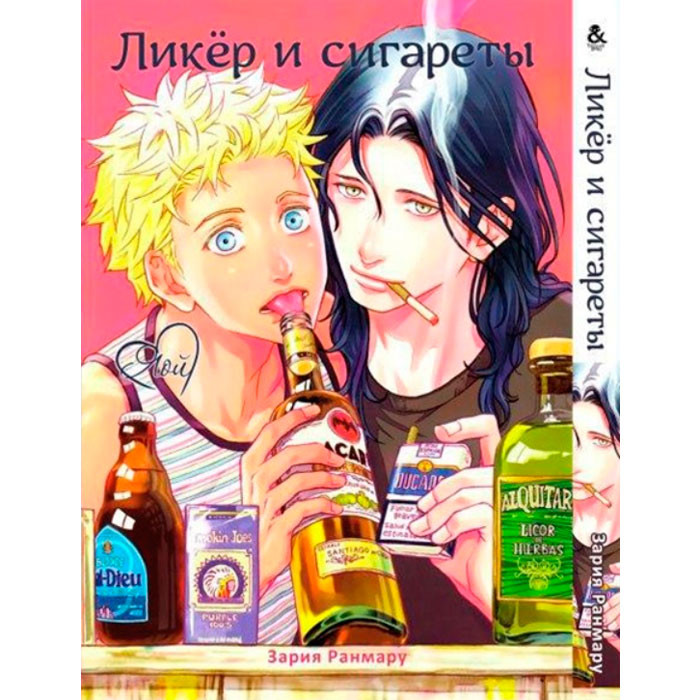 Зображення товару