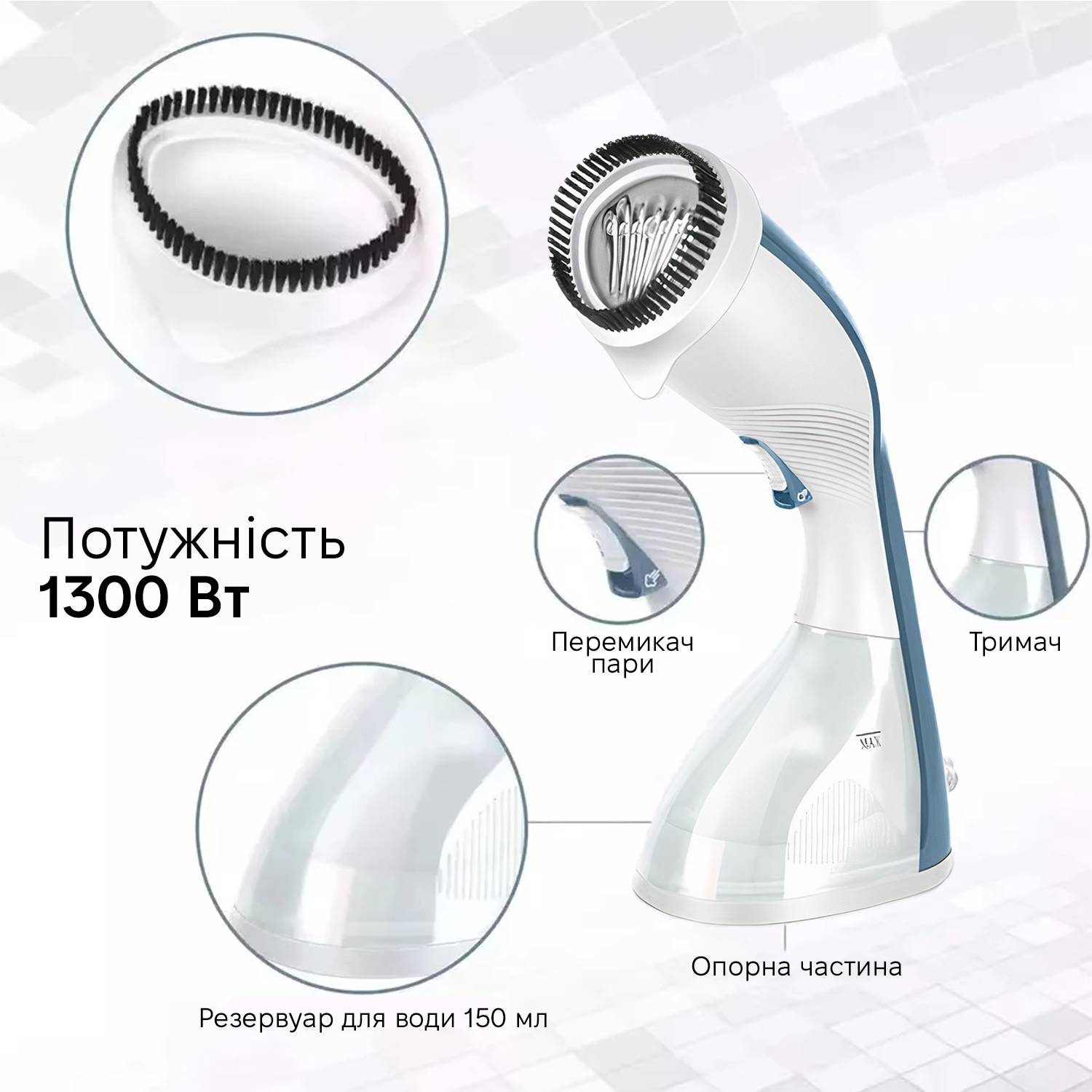 Зображення товару