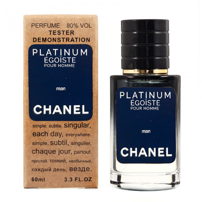 Тестер Chanel Platinum Egoiste - Selective Tester 60ml