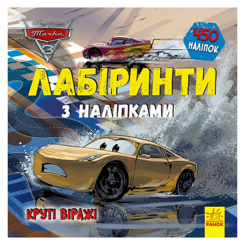 Зображення товару