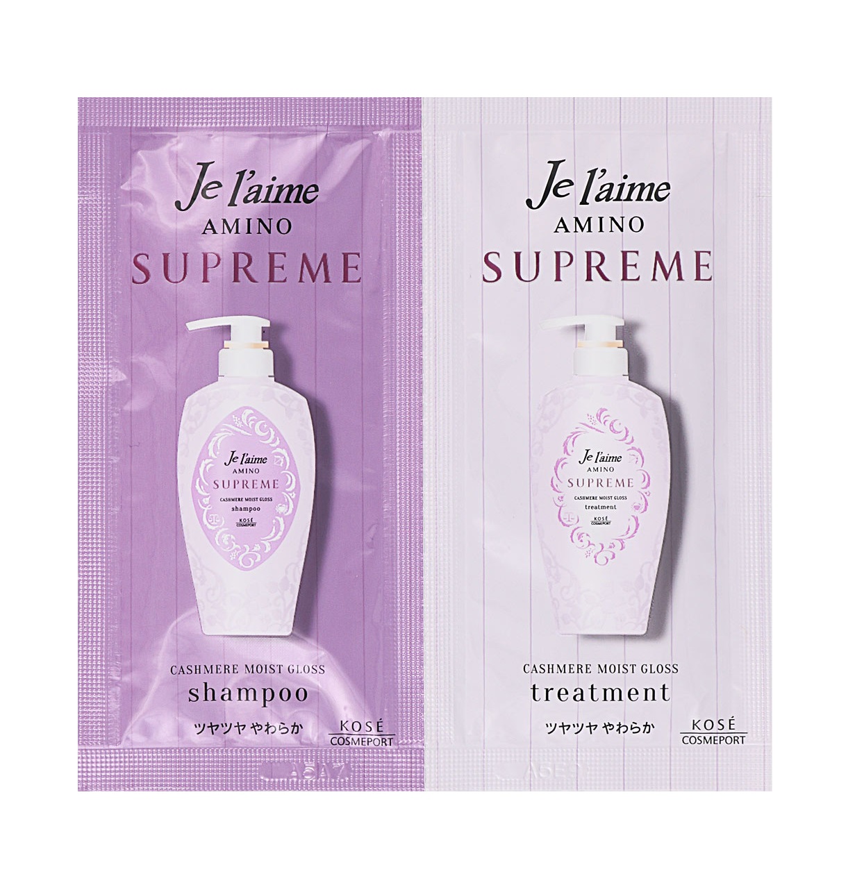 Пробный набор шампуня и кондиционера с ароматом розы и жасмина Je l'aime Amino Supreme Shampoo Kose Cosmeport 10мл+10мл