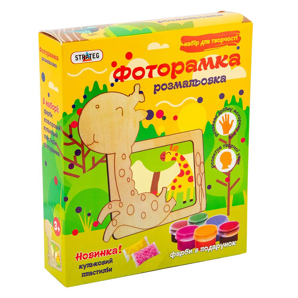Зображення товару