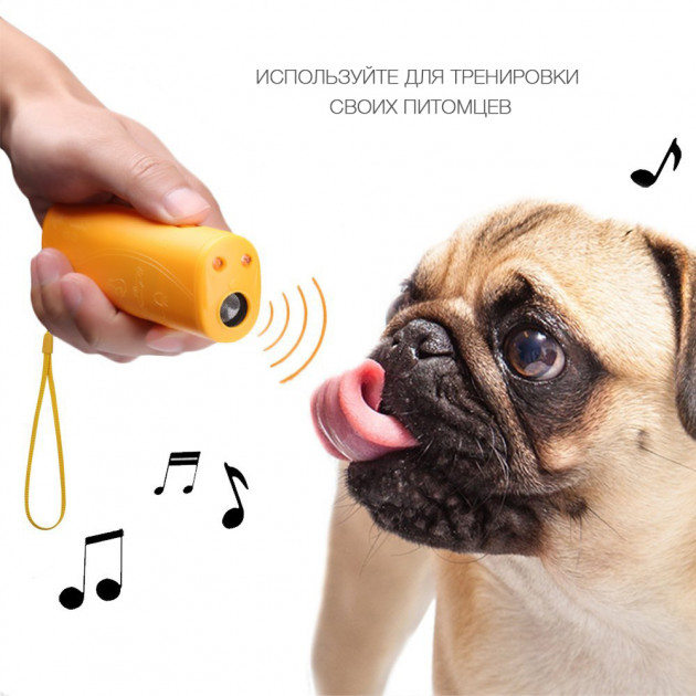 Кращий ультразвуковий відлякувач від собак Aokeman Sensor AD 100 + Ліхтарик ЕР0153