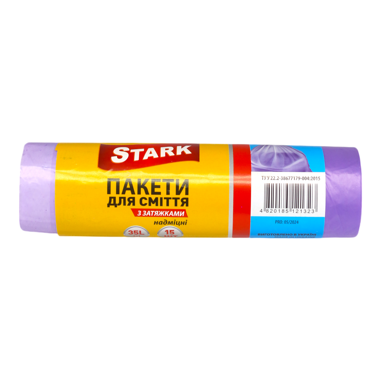 Пакеты для мусора Stark крепкие с завязками 35 л Фиолетовый 15 шт
