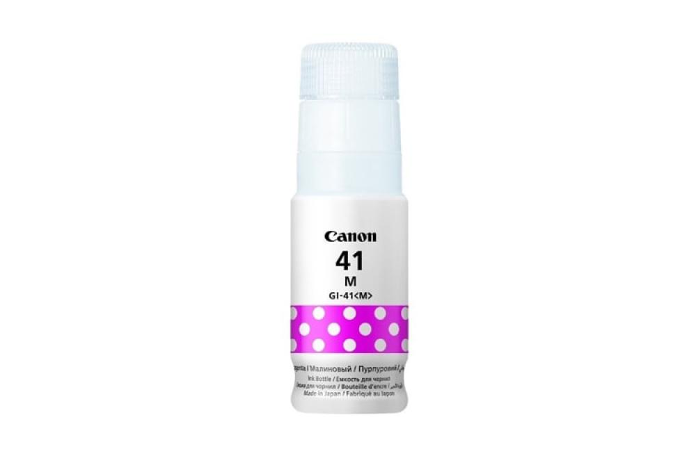 Чорнило Canon GI-41 70 мл Magenta (4544C001)