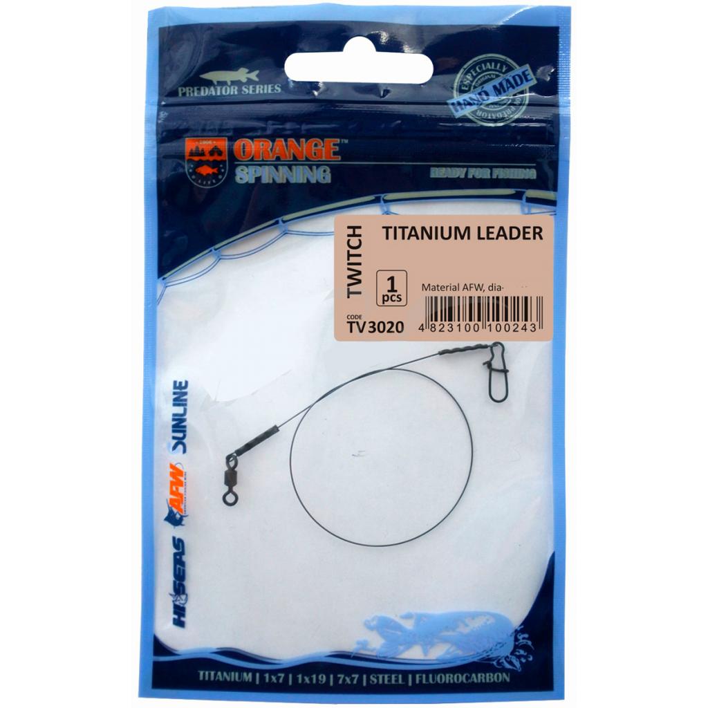 Повідець Ukrspin Orange Spinning титан AFW з вертлюгом 20 см 13.6 кг 30 lb/0.38 мм Сірий (1013-1590.02.55)