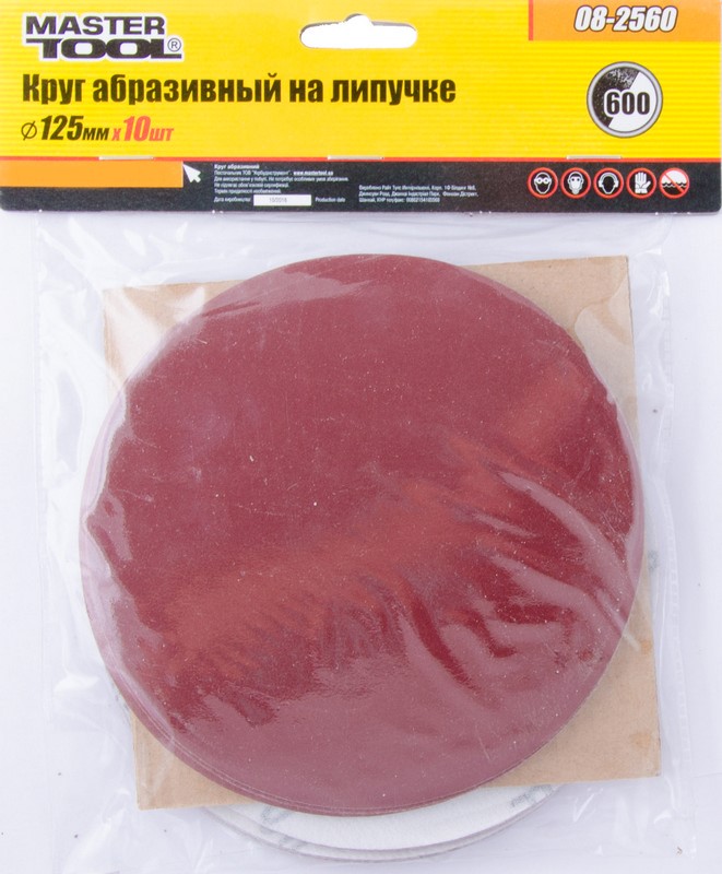 Зображення товару