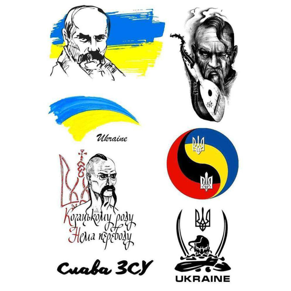 Зображення товару