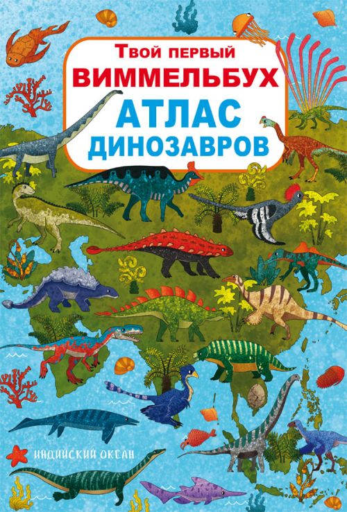 Зображення товару