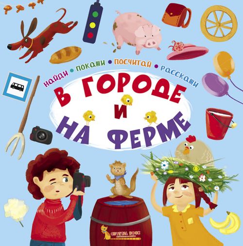 Зображення товару