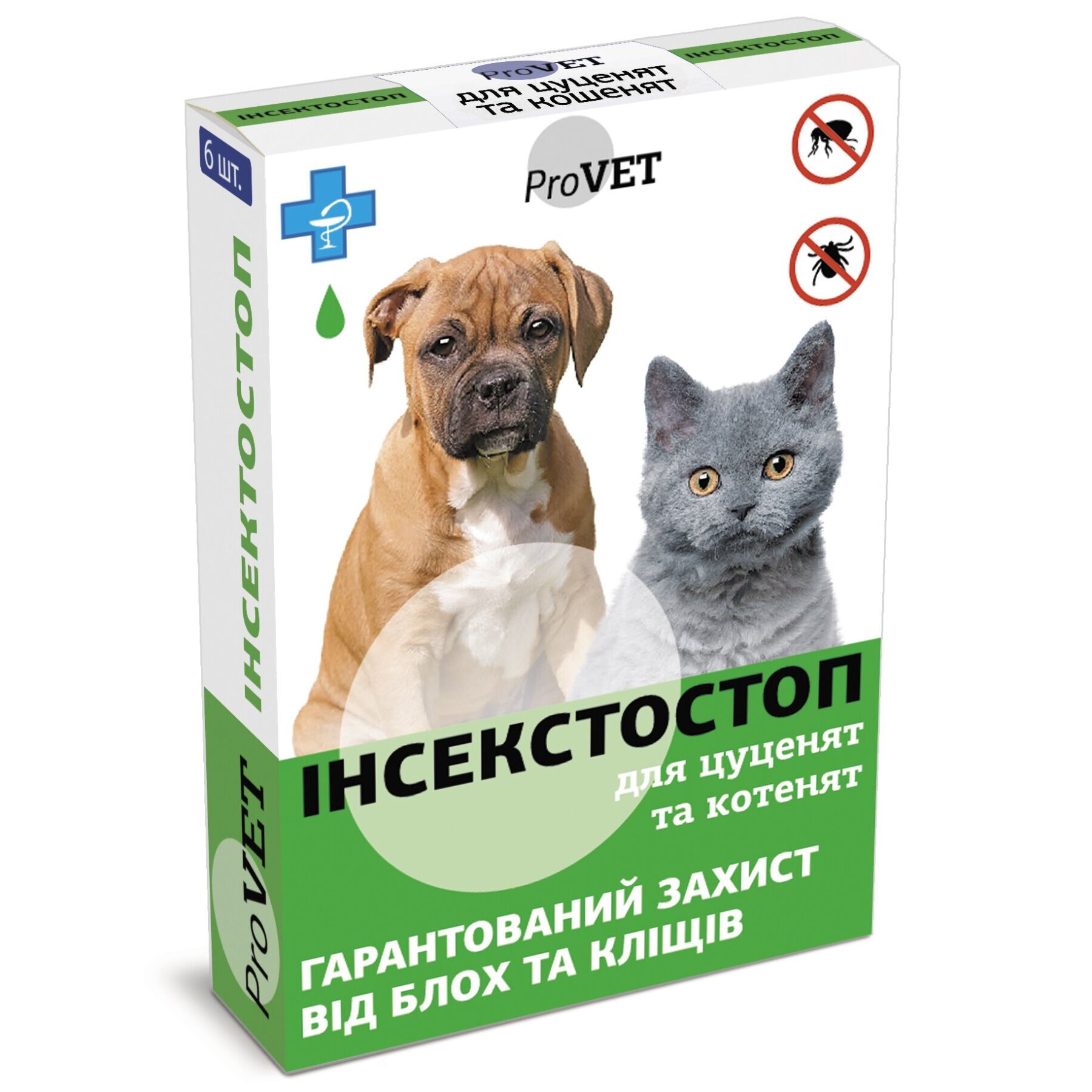 Капли от блох и клещей для котят и щенков ТМ Природа ProVET Инсектостоп 6 пипеток по 0.5