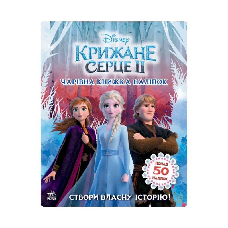 Зображення товару