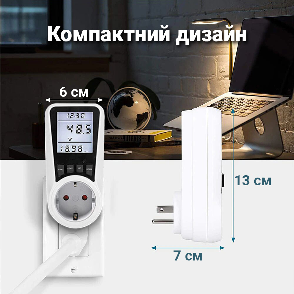 Зображення товару