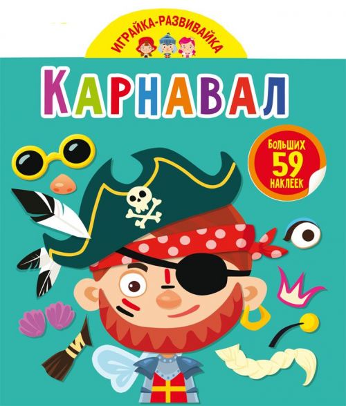 Зображення товару