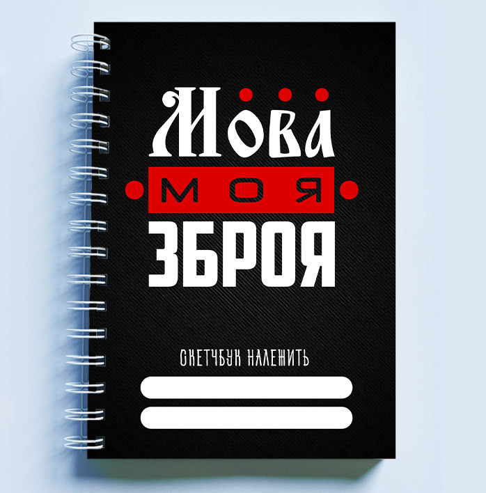 Зображення товару