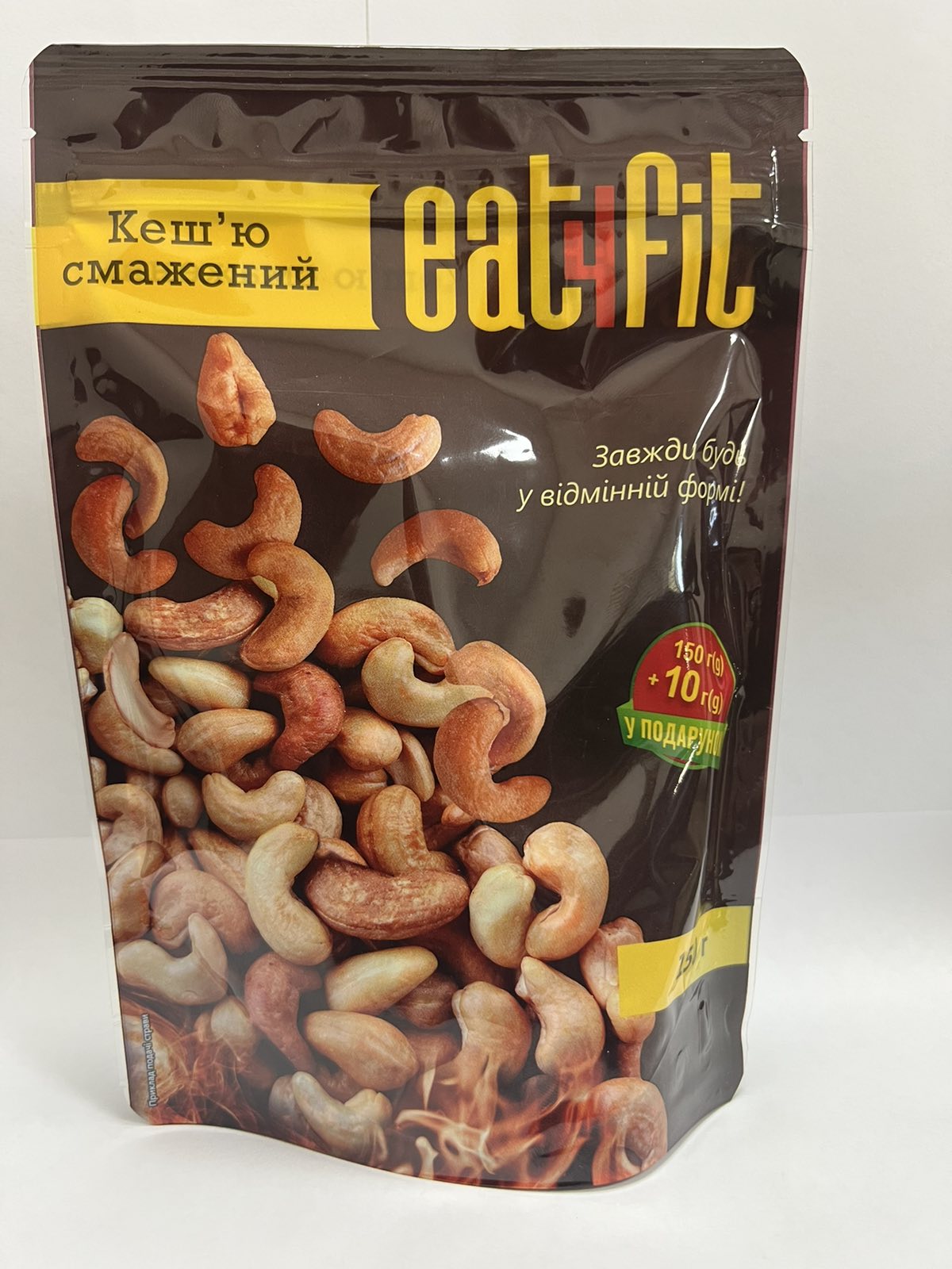 Кешью жареный Eat4Fit 150 г