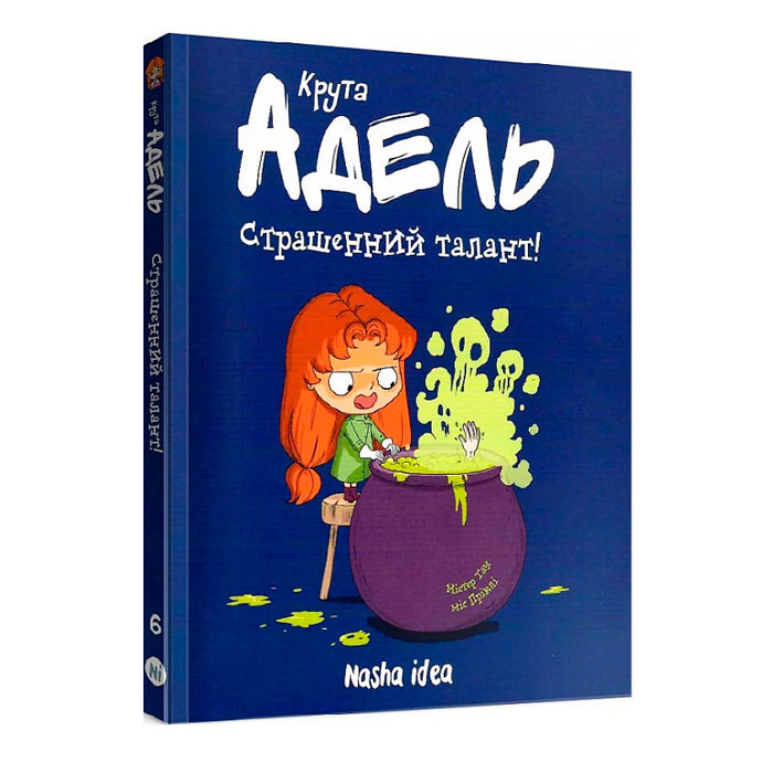 Зображення товару