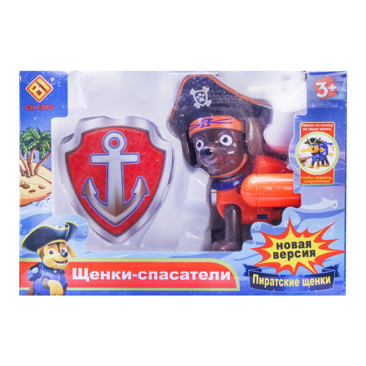 Зображення товару