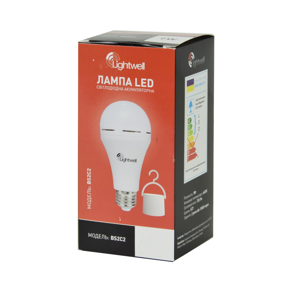 Комплект ламп LED Lightwell BS2C4 15 Вт Е27 3 шт