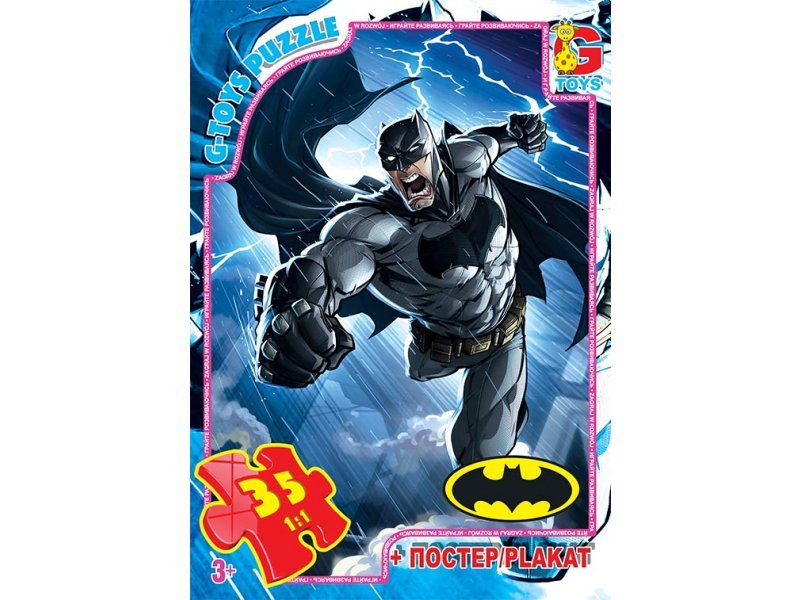 Шафа VAGOS Super AntiLom 2U-1.5 550 х 500 х 150 мм