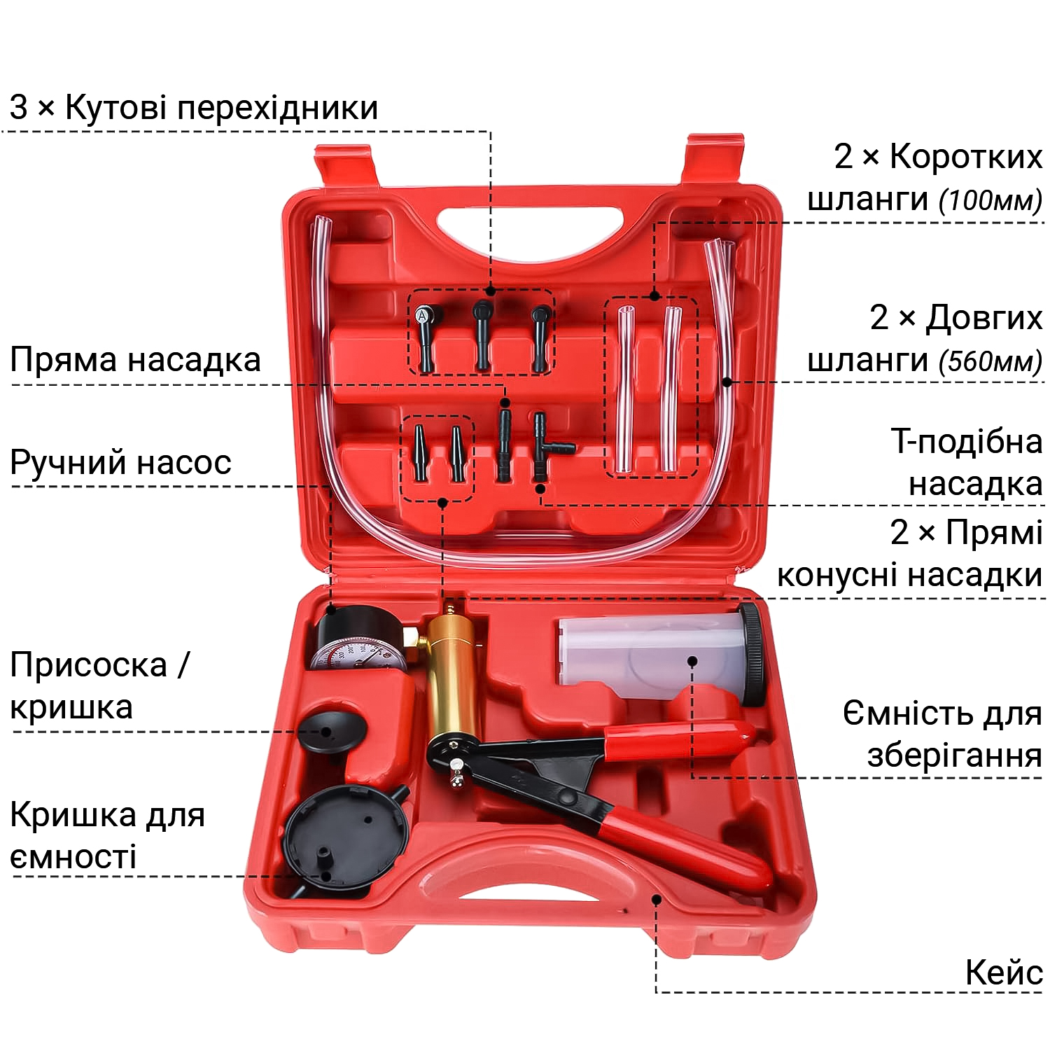 Зображення товару