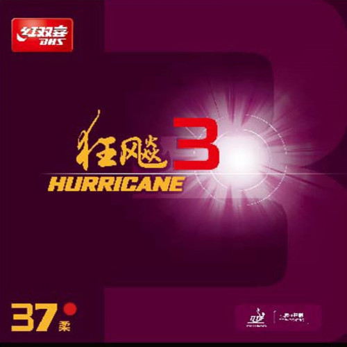 Накладка DHS Hurricane 3-37 - 37 2.15 мм Чорний
