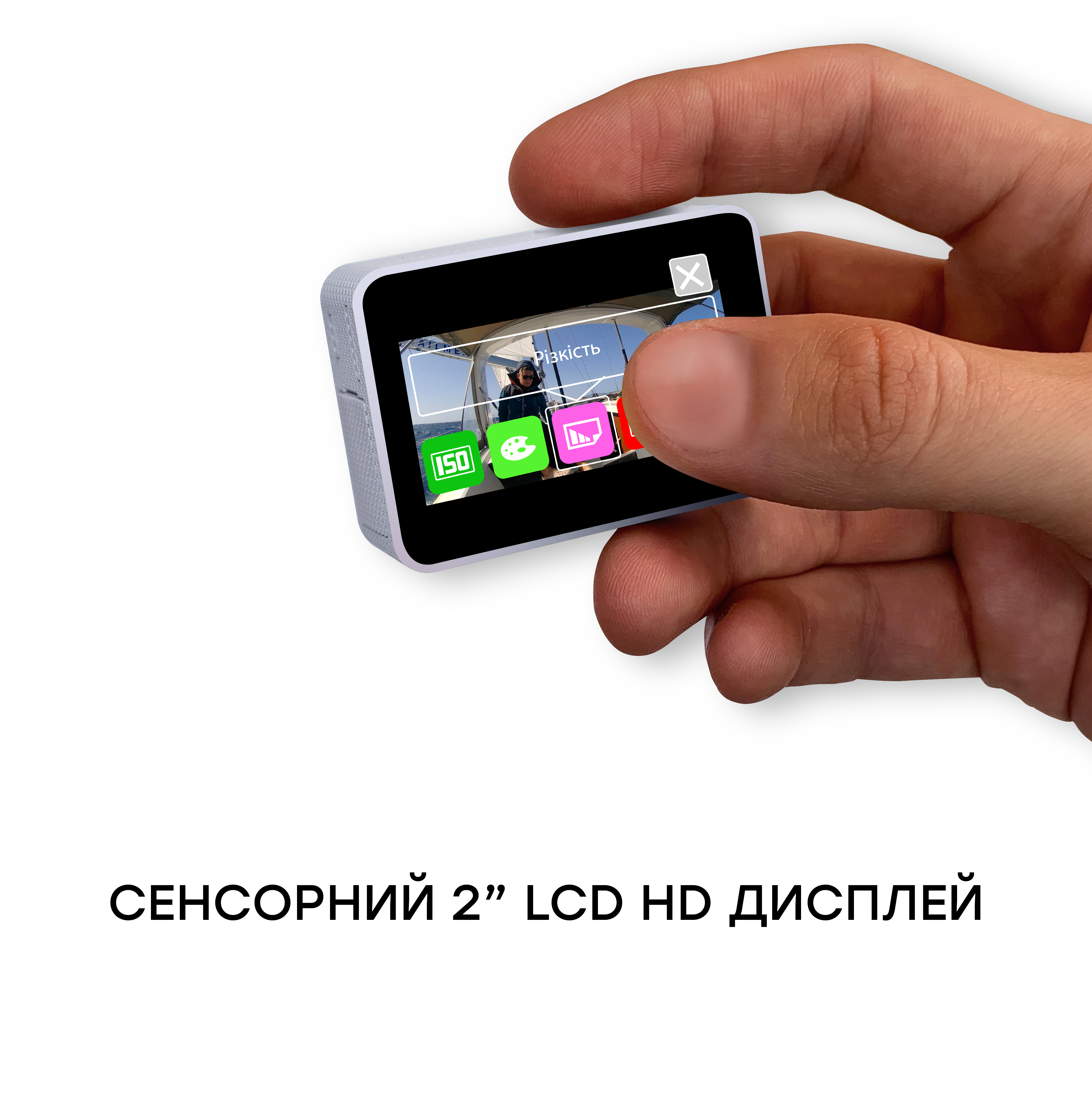 Зображення товару