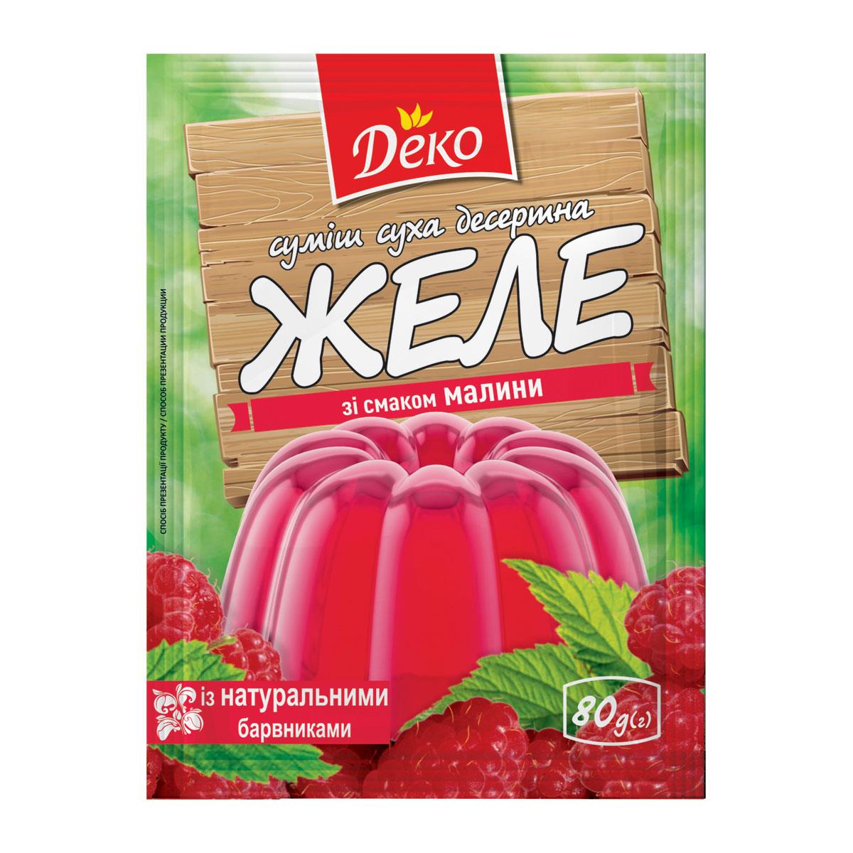 Желе со вкусом малины Деко 80 г