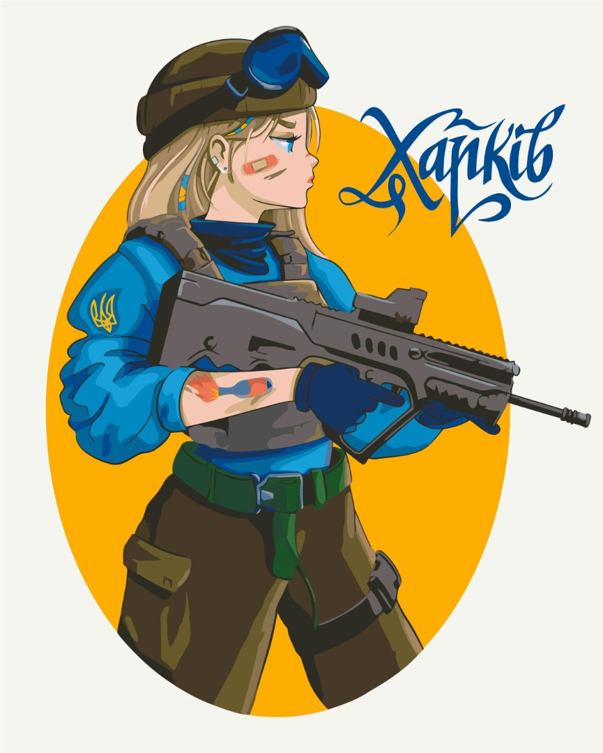 Зображення товару