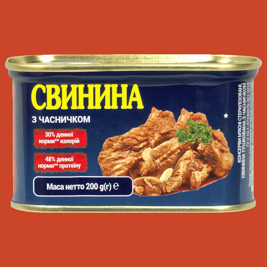 Свинина з часником PowerBANKa 200 г (4820184611115)