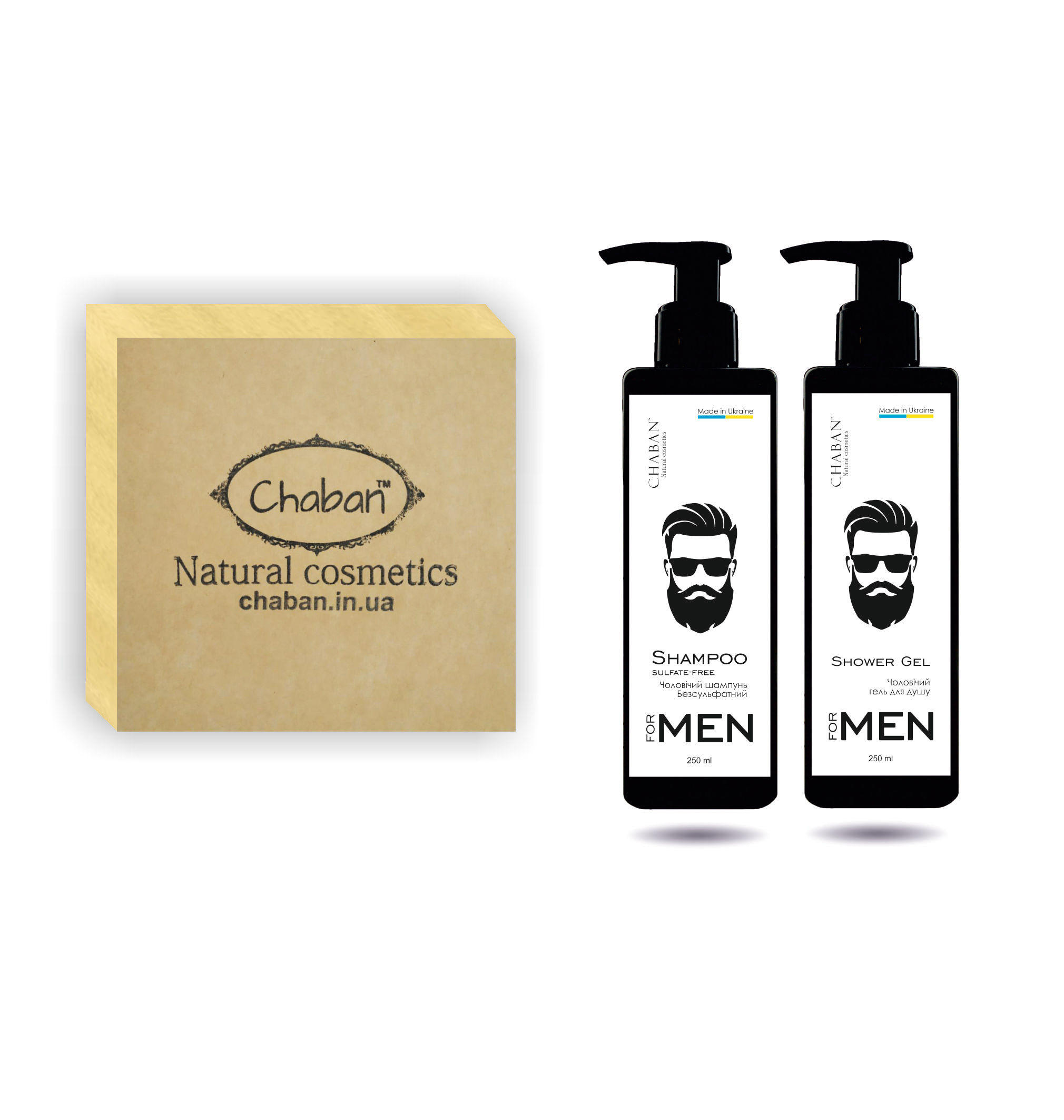 Подарунковий набір Beauty Box ТМ Chaban For Men №33
