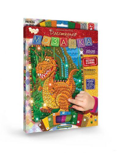 Блестящая мозаика Danko Toys Динозаврик