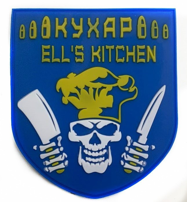 Зображення товару