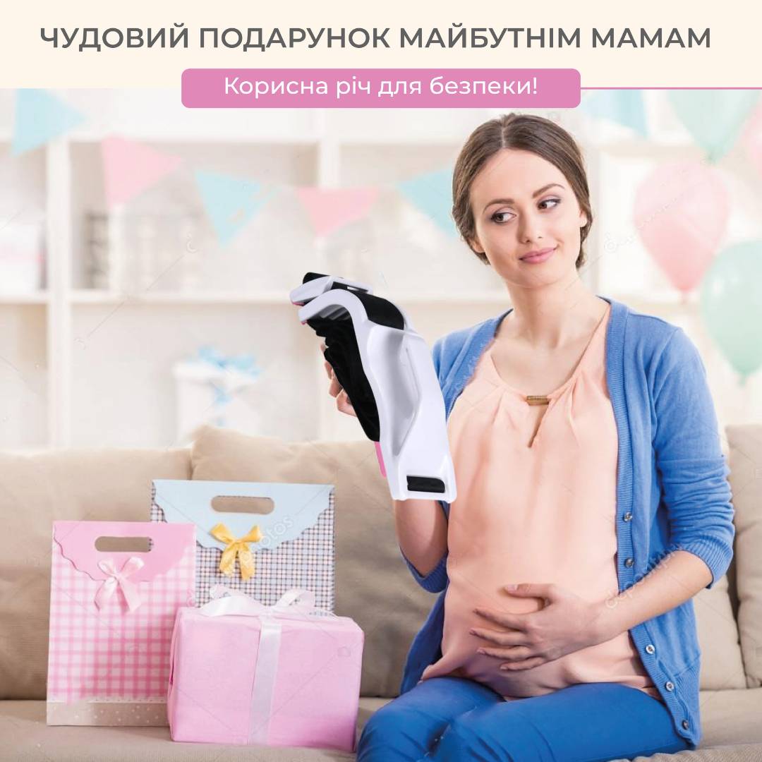 Зображення товару