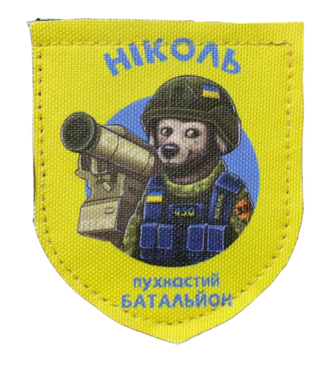 Зображення товару
