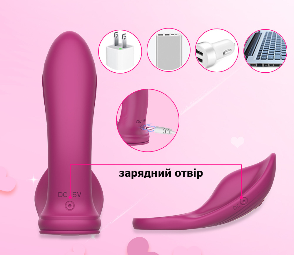 Зображення товару