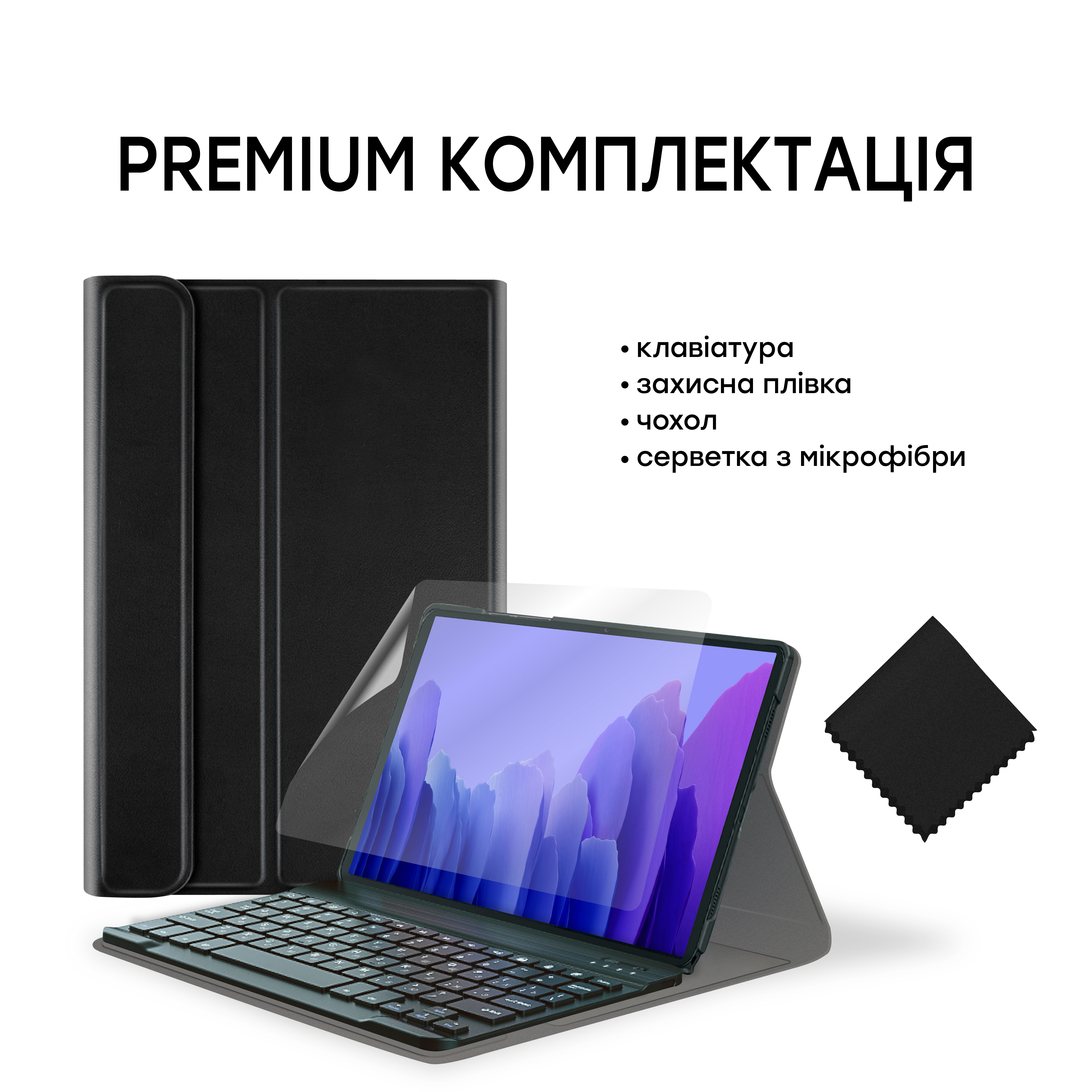 Зображення товару