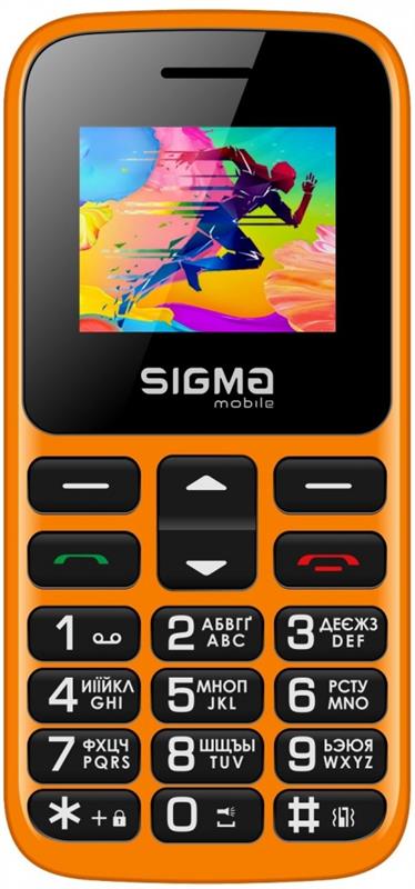 Sigma mobile Comfort 50 Hit 2020 Dual Sim Orange (4827798120934)