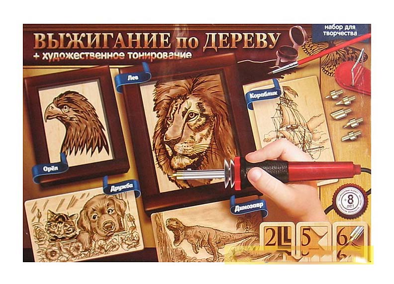 Зображення товару