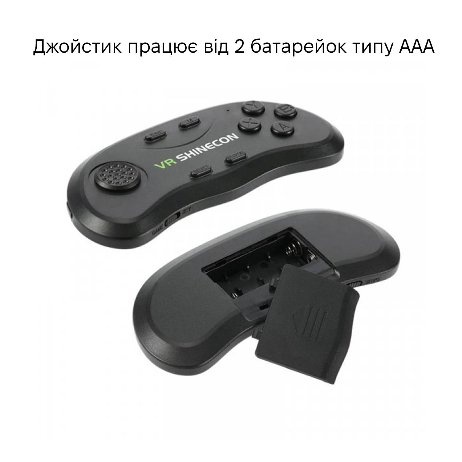 Зображення товару