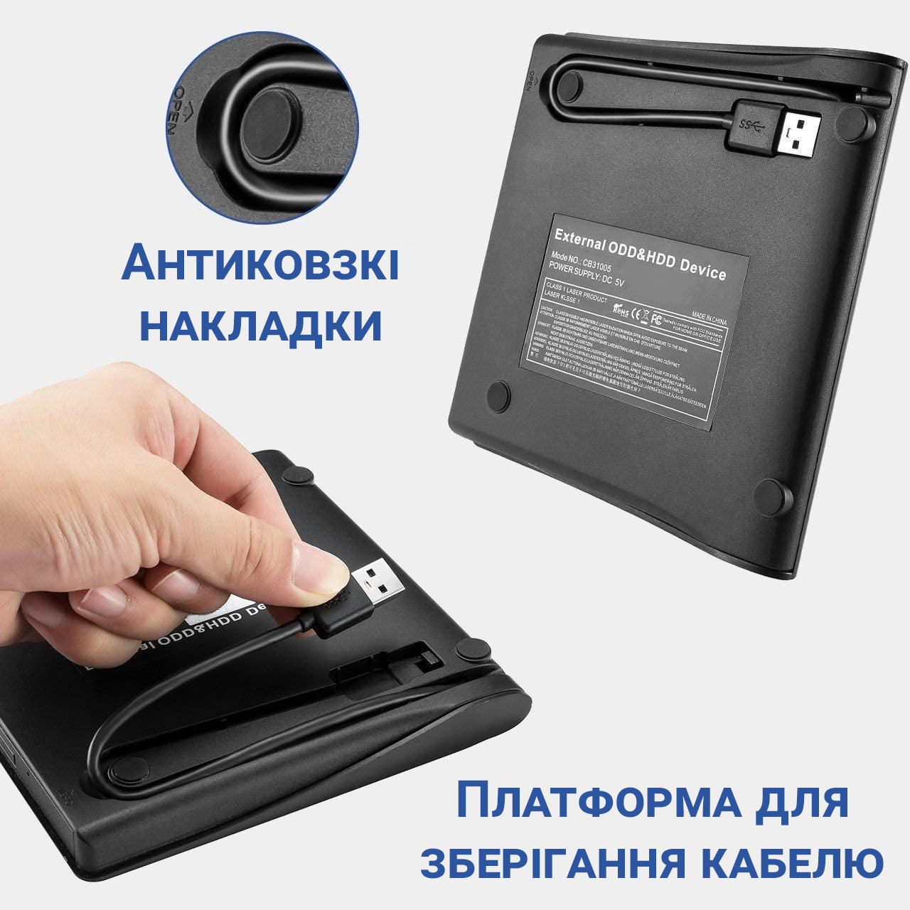 Зображення товару