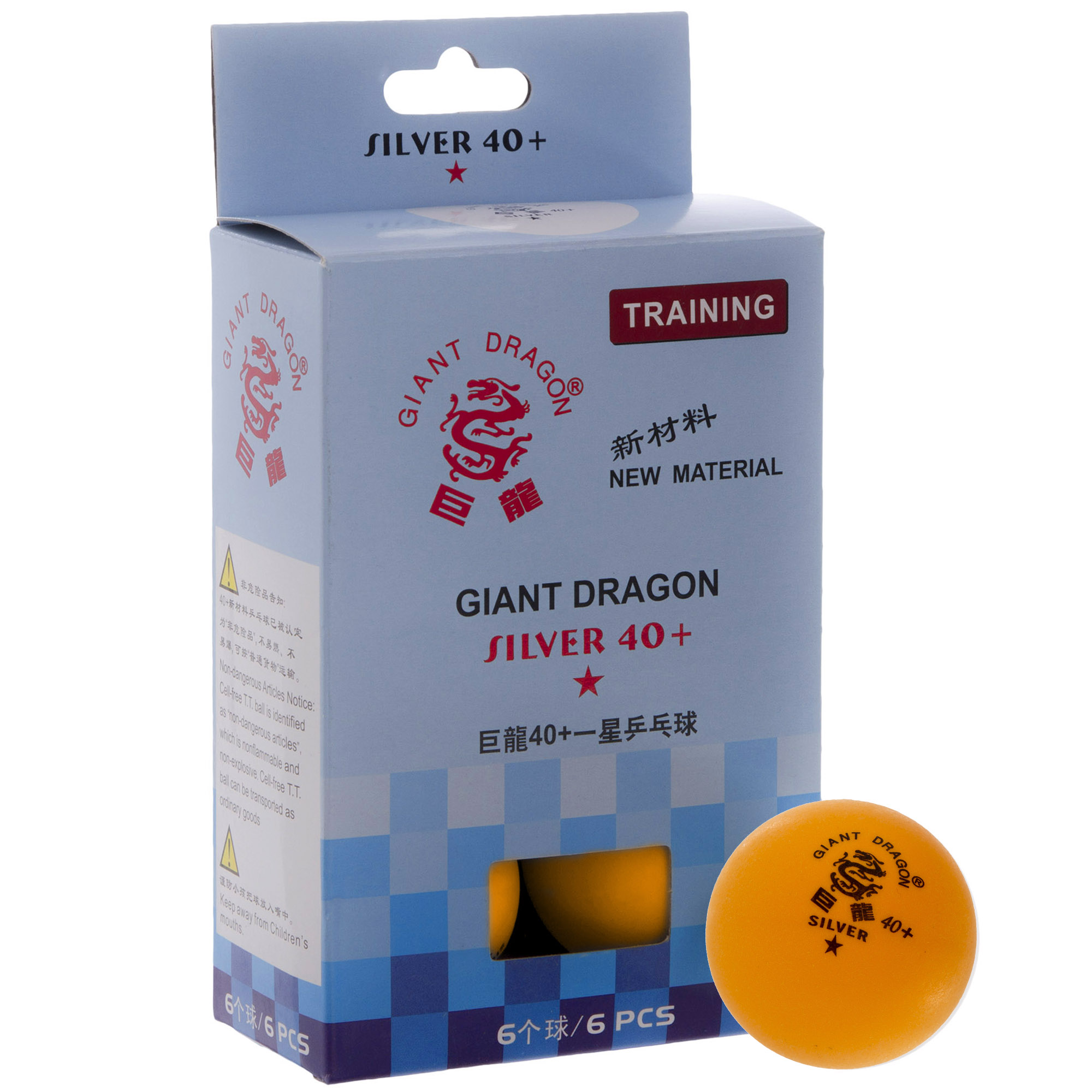 Набір для настільного тенісу м'ячі ПЛАНЕТА-спорт 6 штук GIANT DRAGON SILVER 40 + 1 * MT-6562
