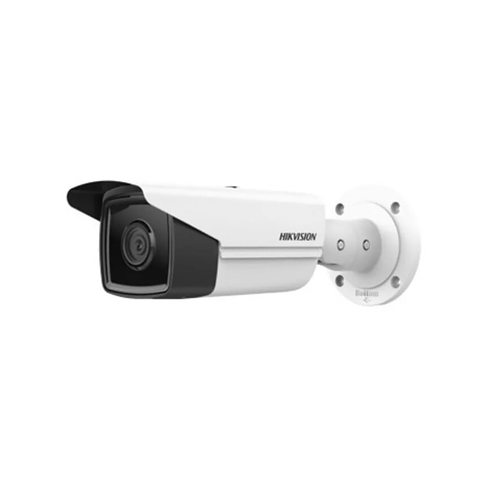 IP-видеокамера 2 Мп Hikvision DS-2CD2T23G2-4I (4 мм) для системы видеонаблюдения