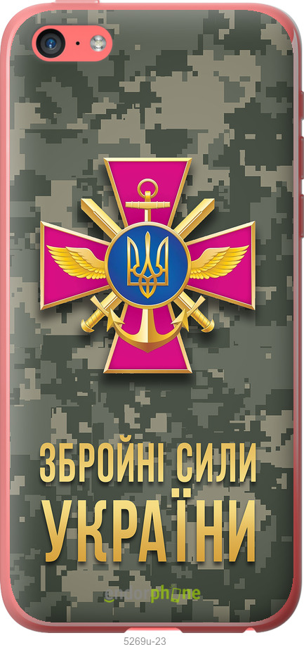 Зображення товару