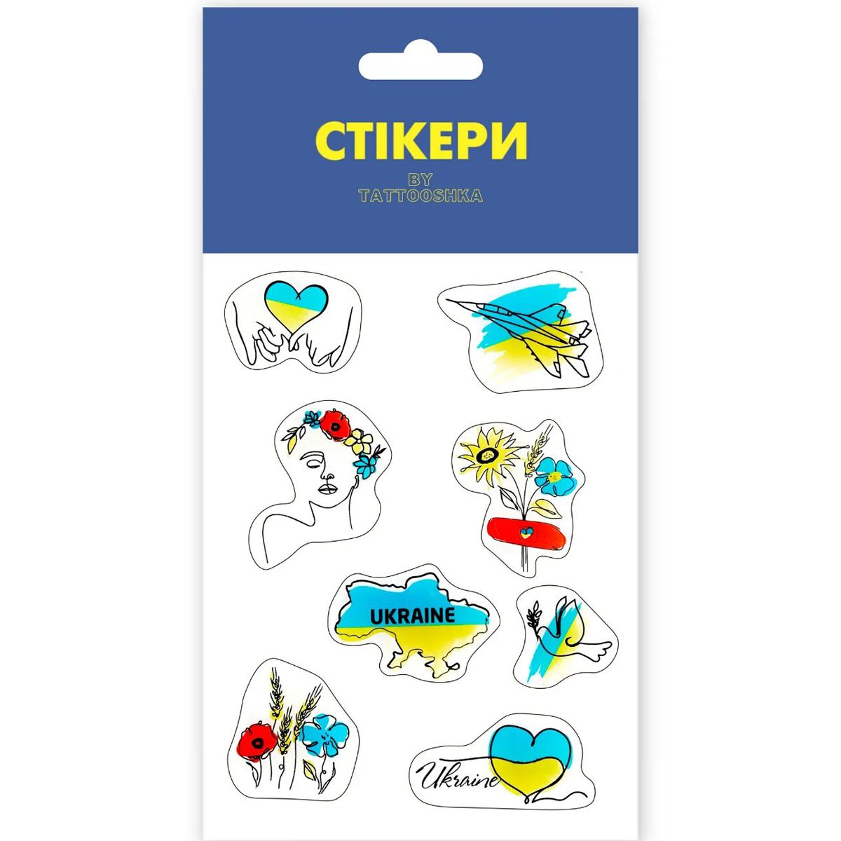 Зображення товару