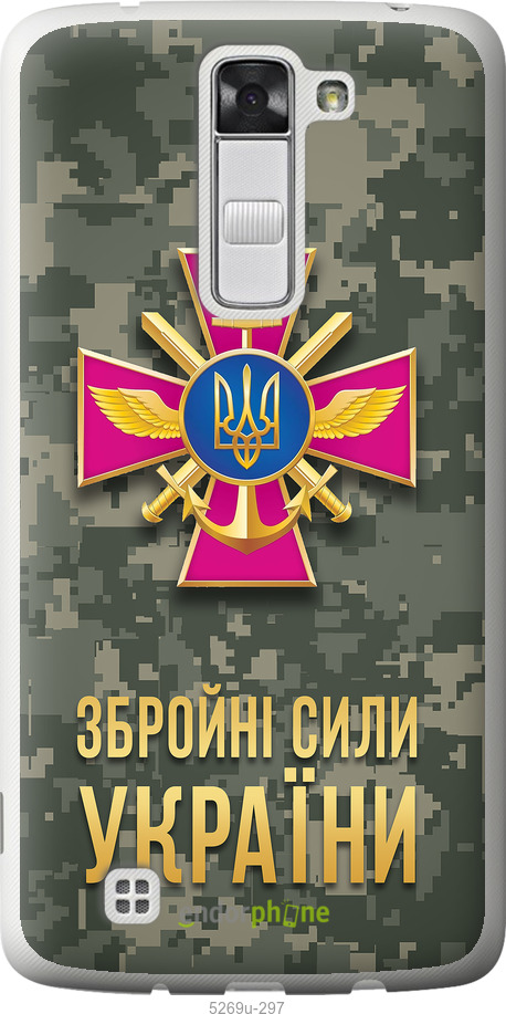 Зображення товару