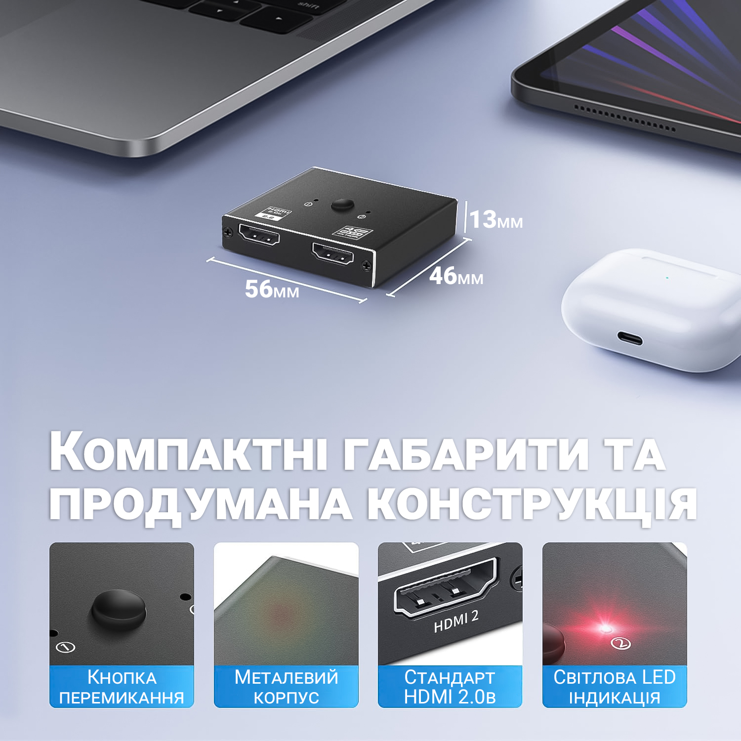 Зображення товару