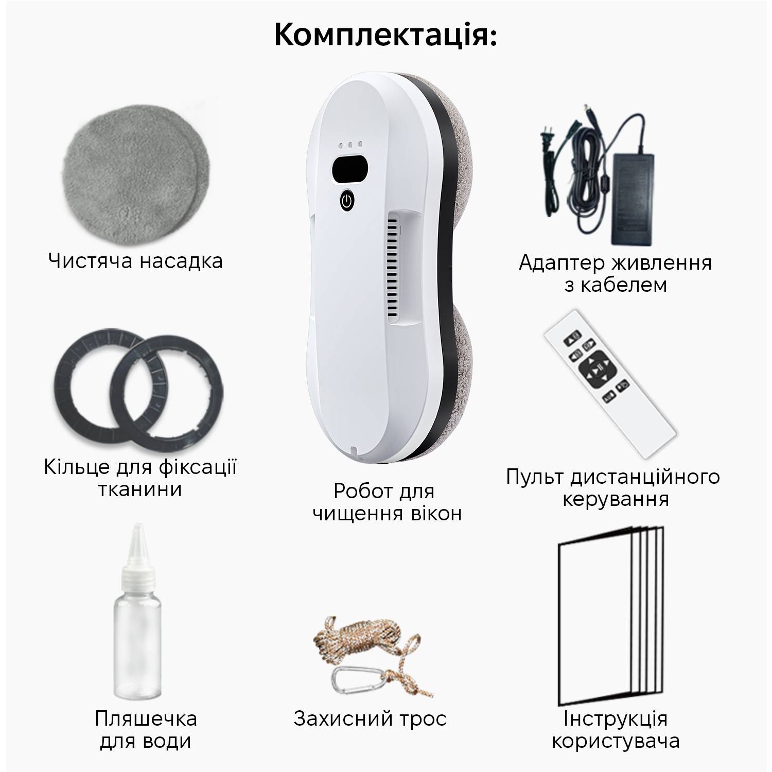 Зображення товару