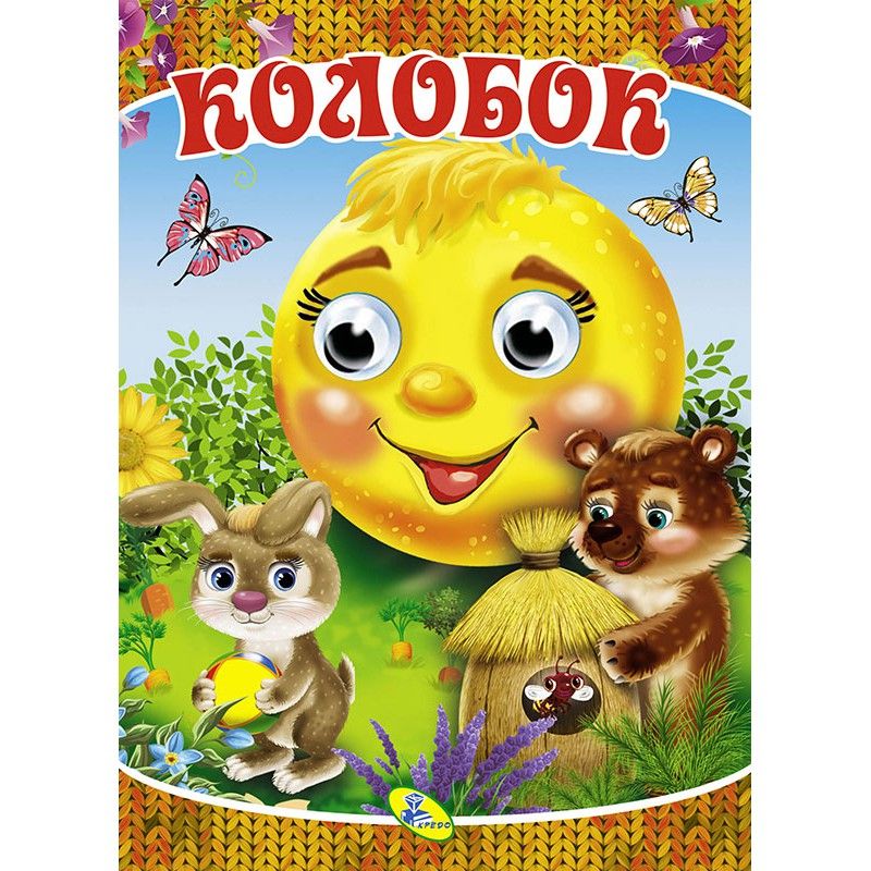 Зображення товару